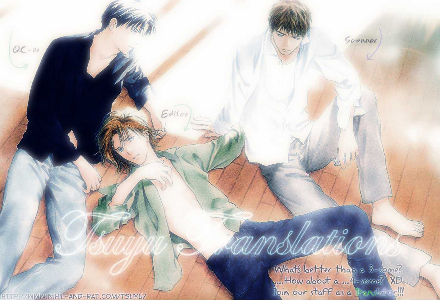 Boku no Osananajimi Chapter 2 page 1 - Chapter 2 : Afuredasu Omoi