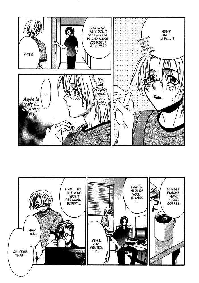 Boku no Osananajimi Chapter 2 page 10 - Chapter 2 : Afuredasu Omoi