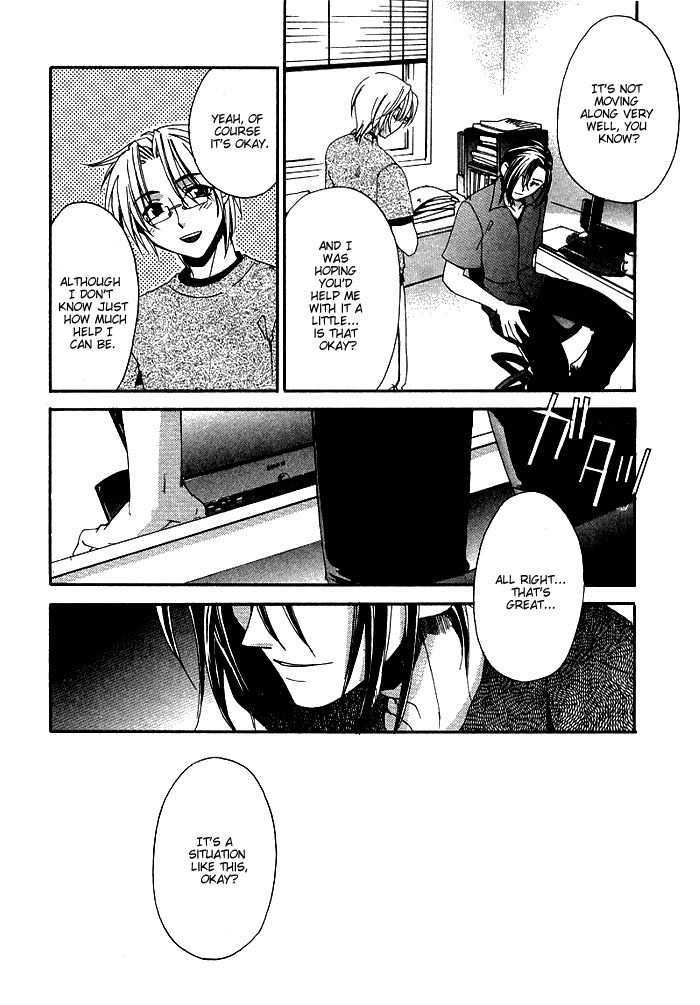 Boku no Osananajimi Chapter 2 page 11 - Chapter 2 : Afuredasu Omoi