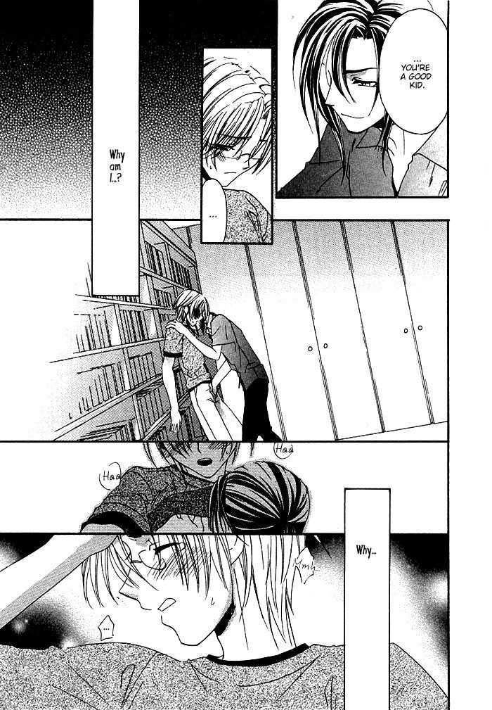 Boku no Osananajimi Chapter 2 page 14 - Chapter 2 : Afuredasu Omoi