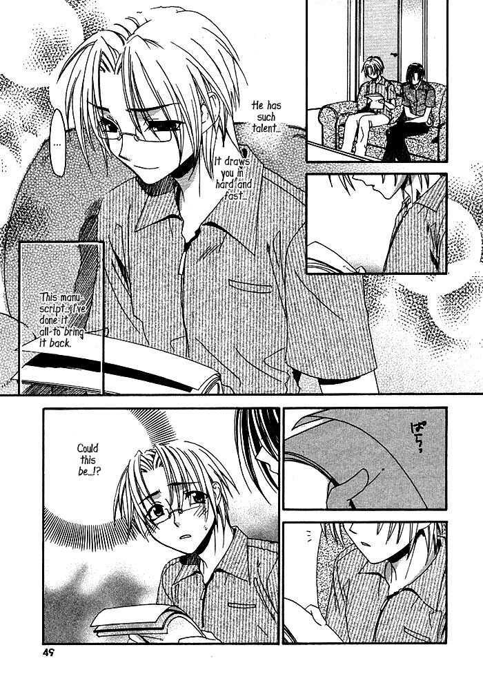 Boku no Osananajimi Chapter 2 page 18 - Chapter 2 : Afuredasu Omoi