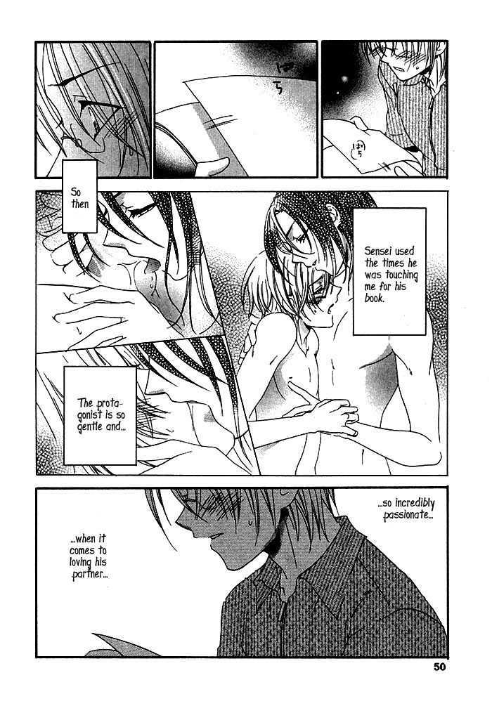 Boku no Osananajimi Chapter 2 page 19 - Chapter 2 : Afuredasu Omoi