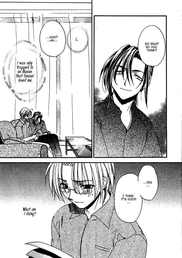 Boku no Osananajimi Chapter 2 page 20 - Chapter 2 : Afuredasu Omoi