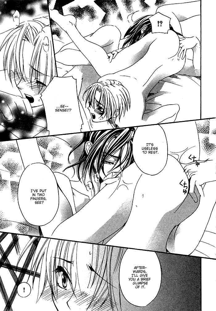 Boku no Osananajimi Chapter 2 page 22 - Chapter 2 : Afuredasu Omoi