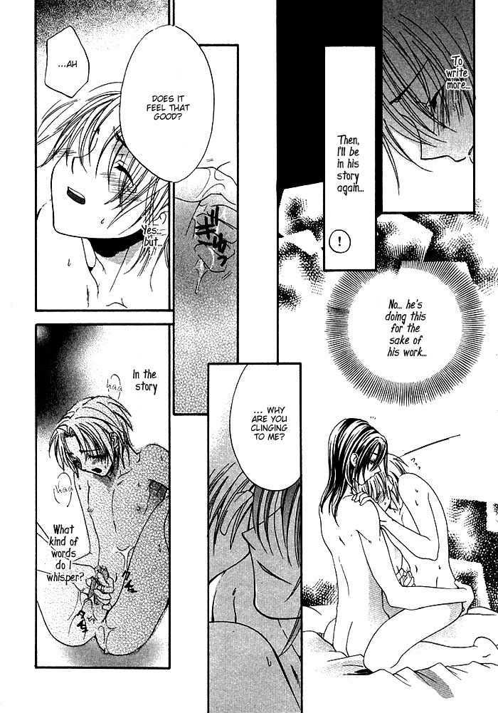 Boku no Osananajimi Chapter 2 page 23 - Chapter 2 : Afuredasu Omoi