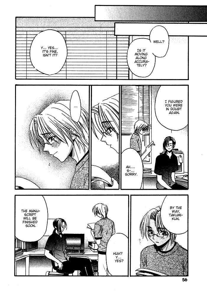 Boku no Osananajimi Chapter 2 page 25 - Chapter 2 : Afuredasu Omoi