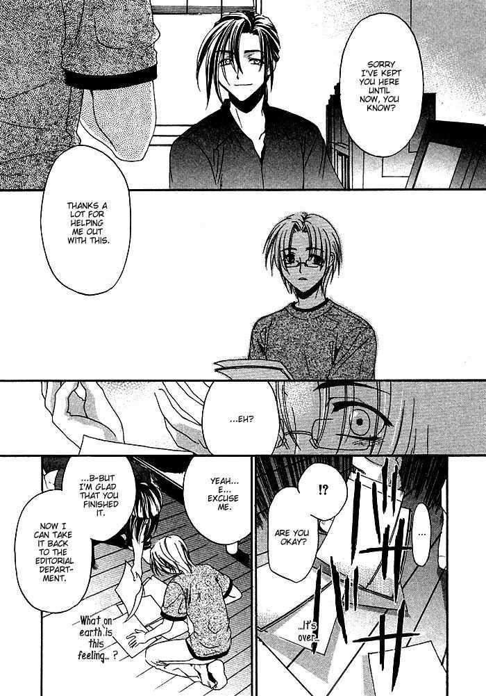 Boku no Osananajimi Chapter 2 page 26 - Chapter 2 : Afuredasu Omoi