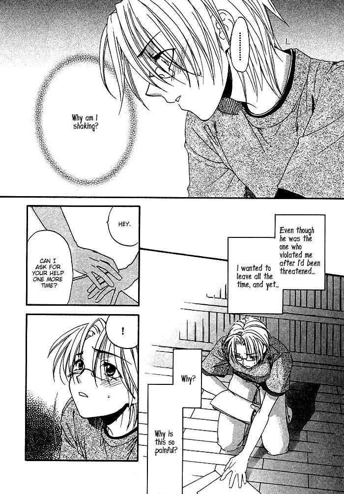 Boku no Osananajimi Chapter 2 page 27 - Chapter 2 : Afuredasu Omoi