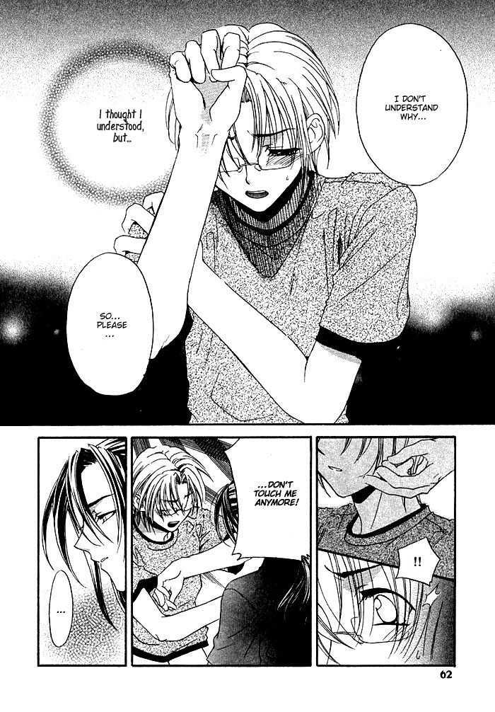 Boku no Osananajimi Chapter 2 page 31 - Chapter 2 : Afuredasu Omoi