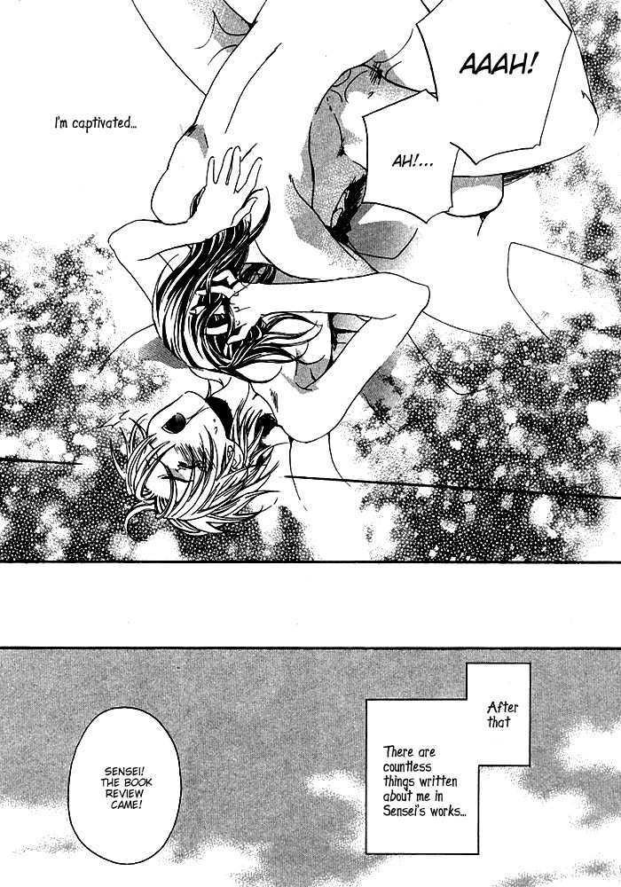 Boku no Osananajimi Chapter 2 page 36 - Chapter 2 : Afuredasu Omoi