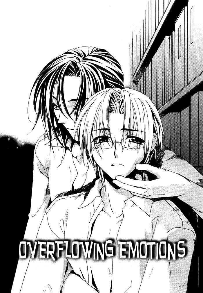 Boku no Osananajimi Chapter 2 page 7 - Chapter 2 : Afuredasu Omoi