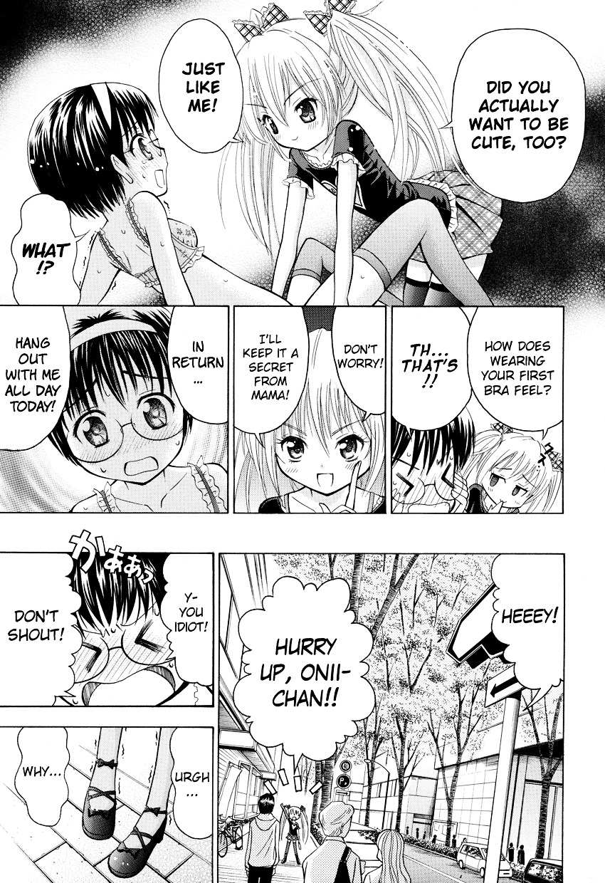 Boku no Otouto no Kawaisa wa Ijou Chapter 0 page 10 - Chapter 0 : [Oneshot]