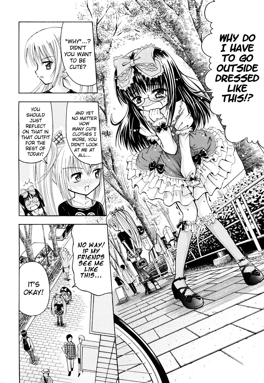 Boku no Otouto no Kawaisa wa Ijou Chapter 0 page 11 - Chapter 0 : [Oneshot]