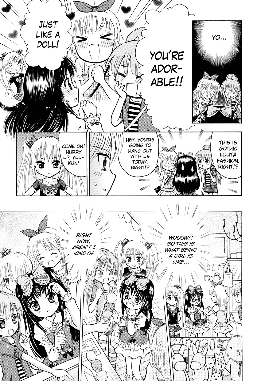 Boku no Otouto no Kawaisa wa Ijou Chapter 0 page 14 - Chapter 0 : [Oneshot]