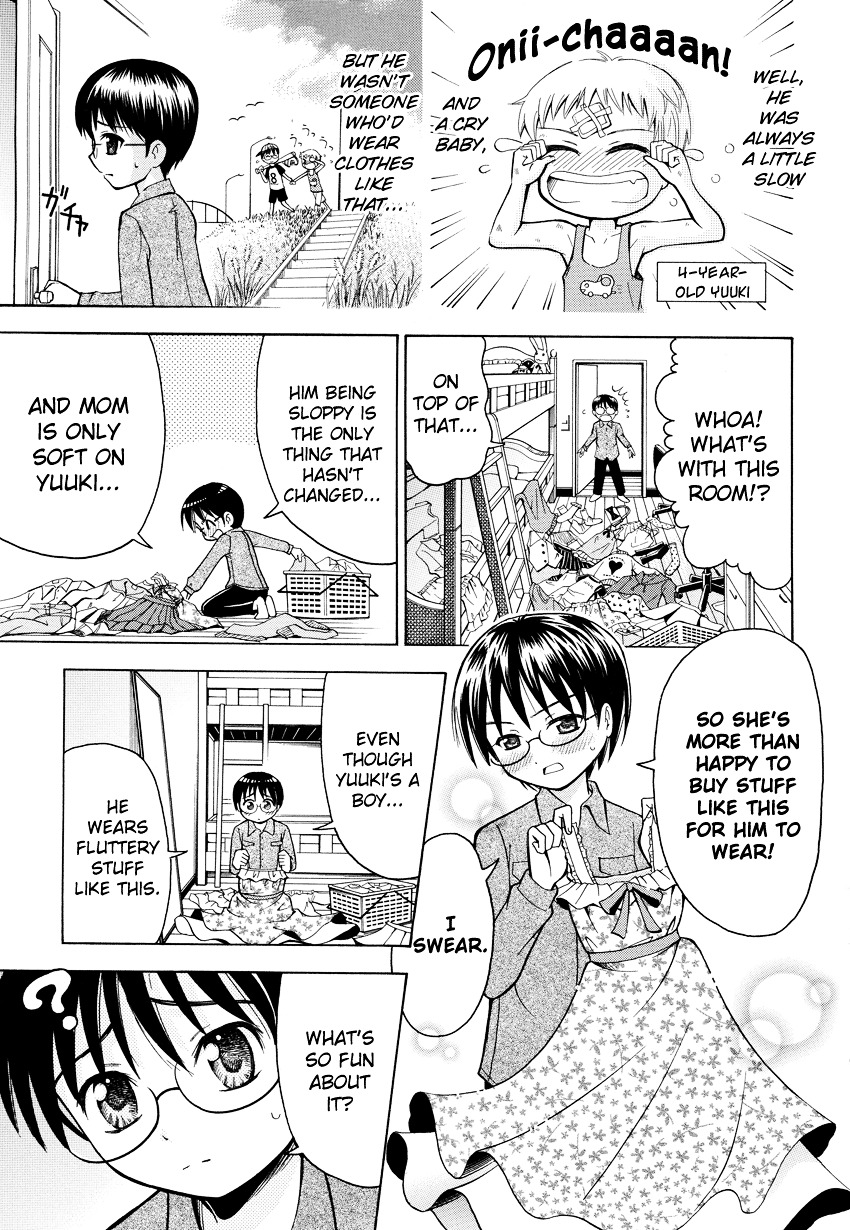 Boku no Otouto no Kawaisa wa Ijou Chapter 0 page 4 - Chapter 0 : [Oneshot]
