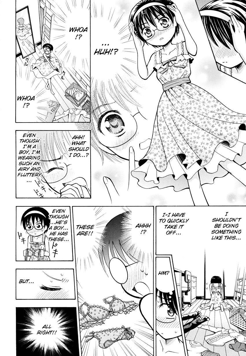 Boku no Otouto no Kawaisa wa Ijou Chapter 0 page 7 - Chapter 0 : [Oneshot]