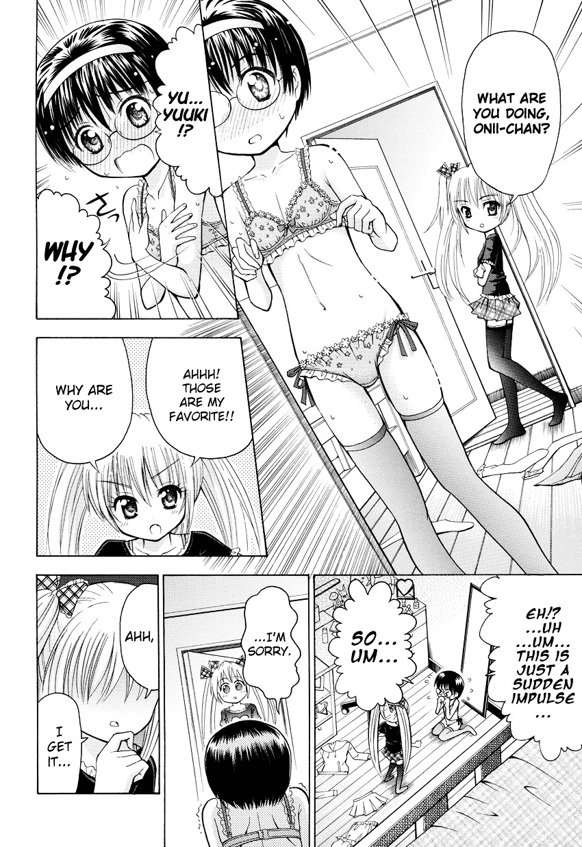 Boku no Otouto no Kawaisa wa Ijou Chapter 0 page 9 - Chapter 0 : [Oneshot]