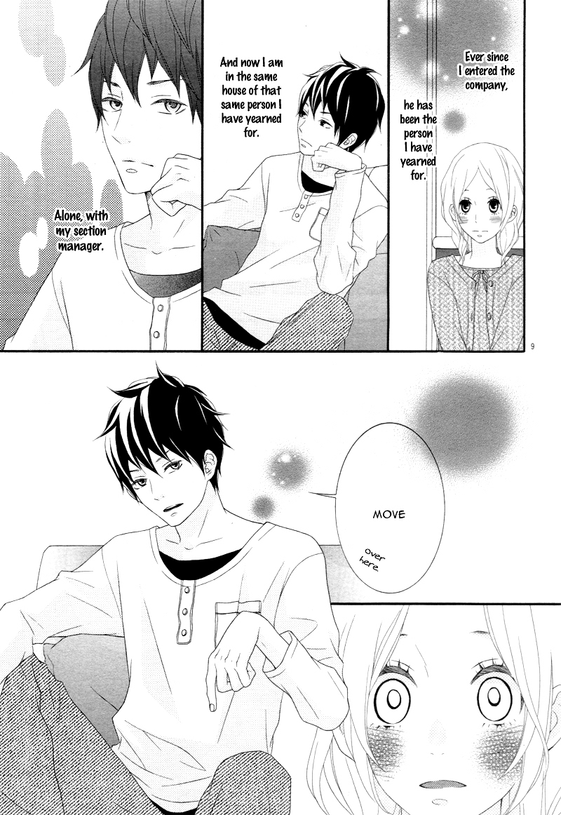 Boku no Pet ni Narinasai Chapter 0 page 12 - Chapter ibi-manga : [Oneshot]
