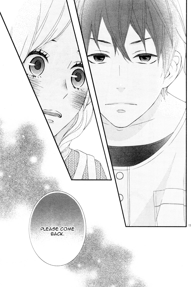 Boku no Pet ni Narinasai Chapter 0 page 16 - Chapter ibi-manga : [Oneshot]