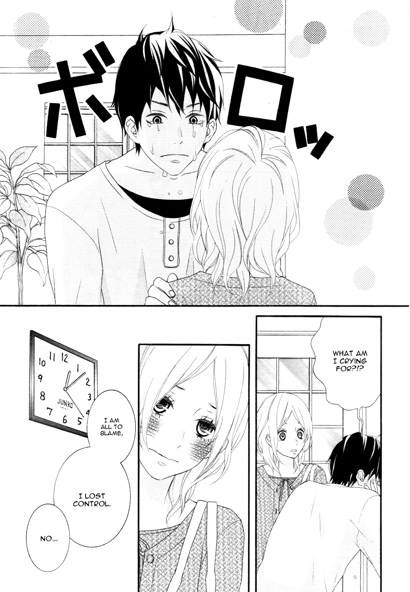Boku no Pet ni Narinasai Chapter 0 page 18 - Chapter ibi-manga : [Oneshot]