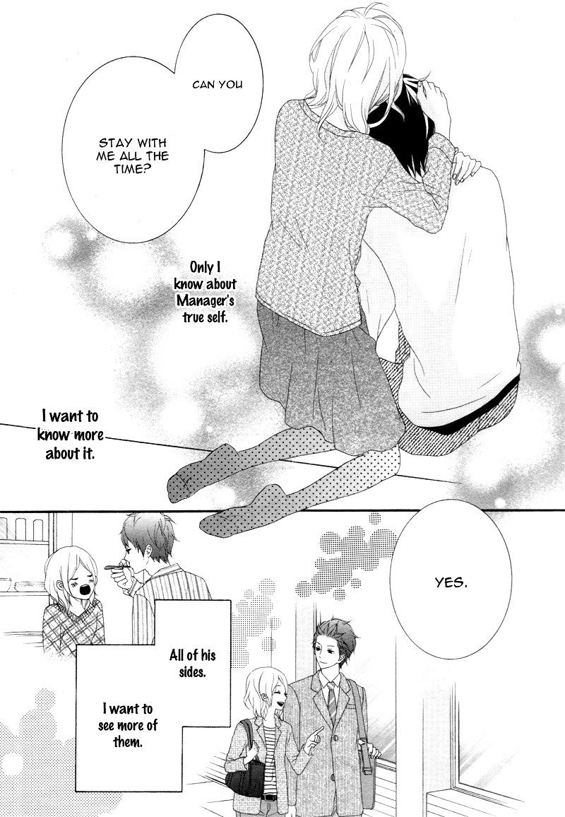 Boku no Pet ni Narinasai Chapter 0 page 22 - Chapter ibi-manga : [Oneshot]