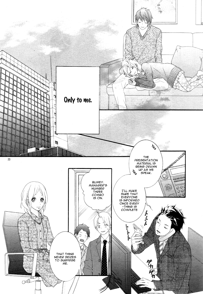 Boku no Pet ni Narinasai Chapter 0 page 23 - Chapter ibi-manga : [Oneshot]