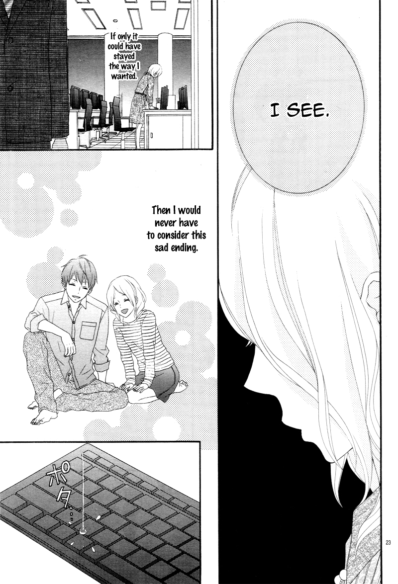 Boku no Pet ni Narinasai Chapter 0 page 26 - Chapter ibi-manga : [Oneshot]