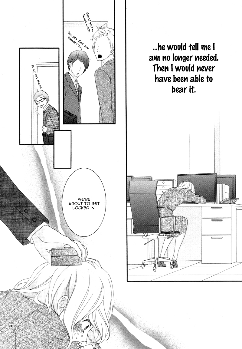 Boku no Pet ni Narinasai Chapter 0 page 27 - Chapter ibi-manga : [Oneshot]
