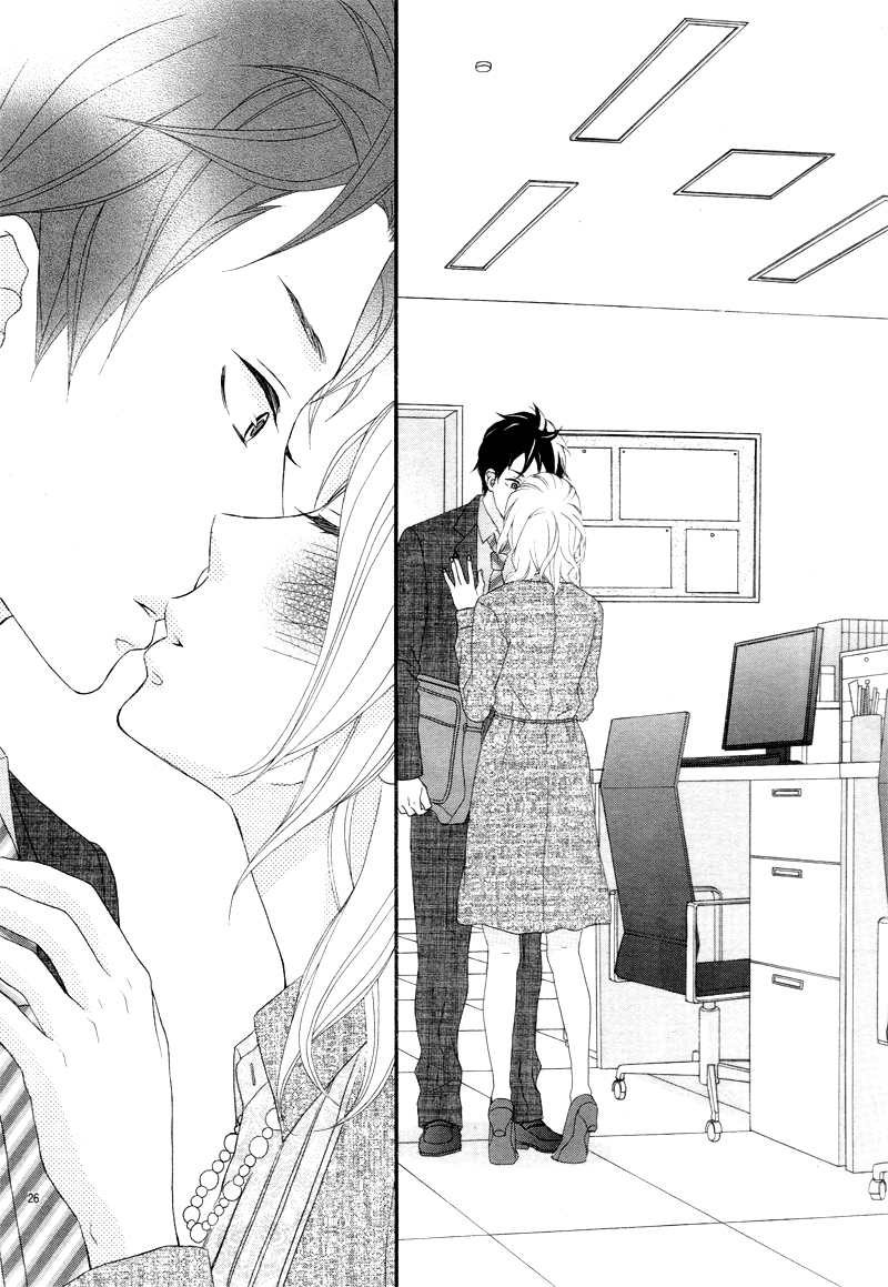 Boku no Pet ni Narinasai Chapter 0 page 29 - Chapter ibi-manga : [Oneshot]