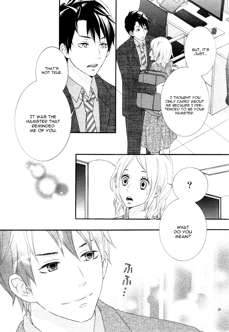 Boku no Pet ni Narinasai Chapter 0 page 32 - Chapter ibi-manga : [Oneshot]