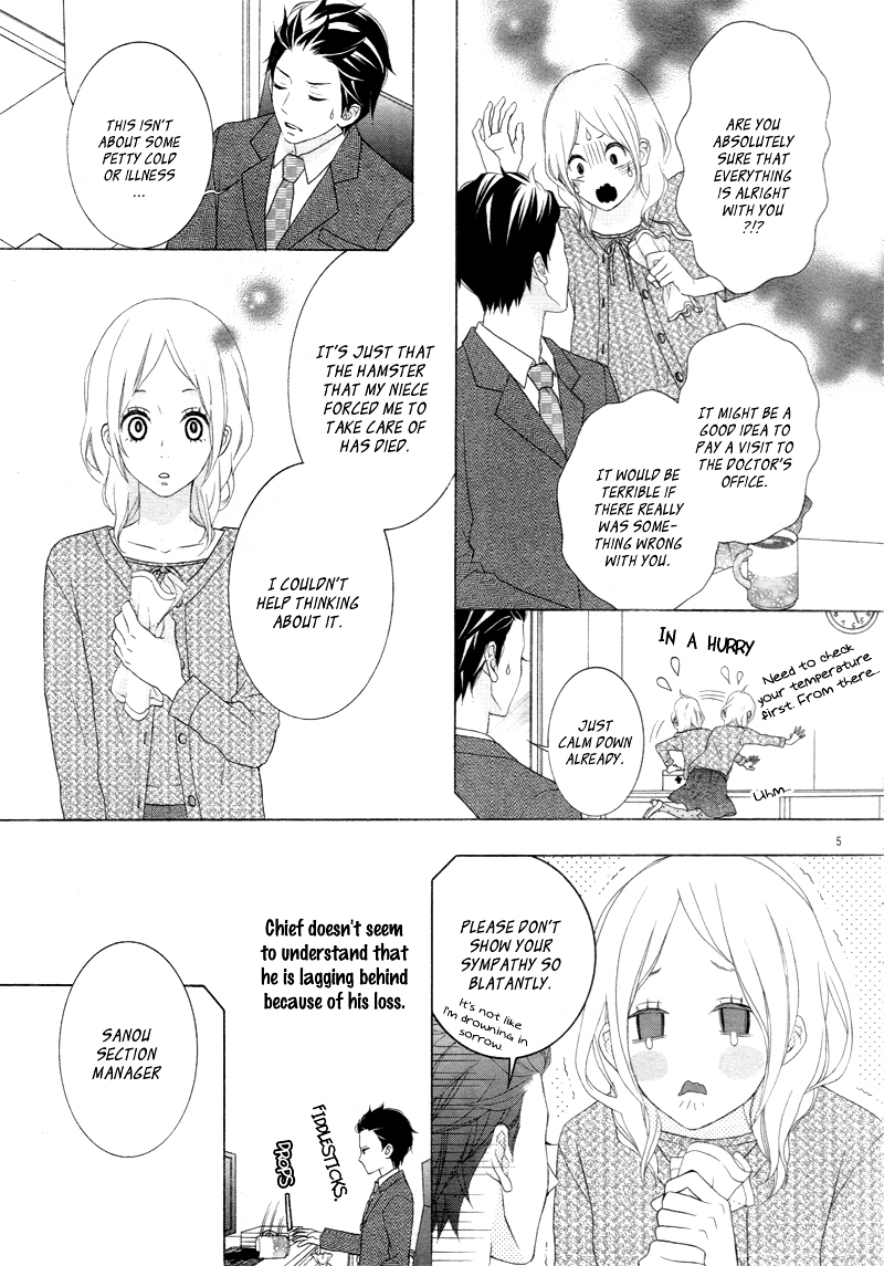 Boku no Pet ni Narinasai Chapter 0 page 8 - Chapter ibi-manga : [Oneshot]