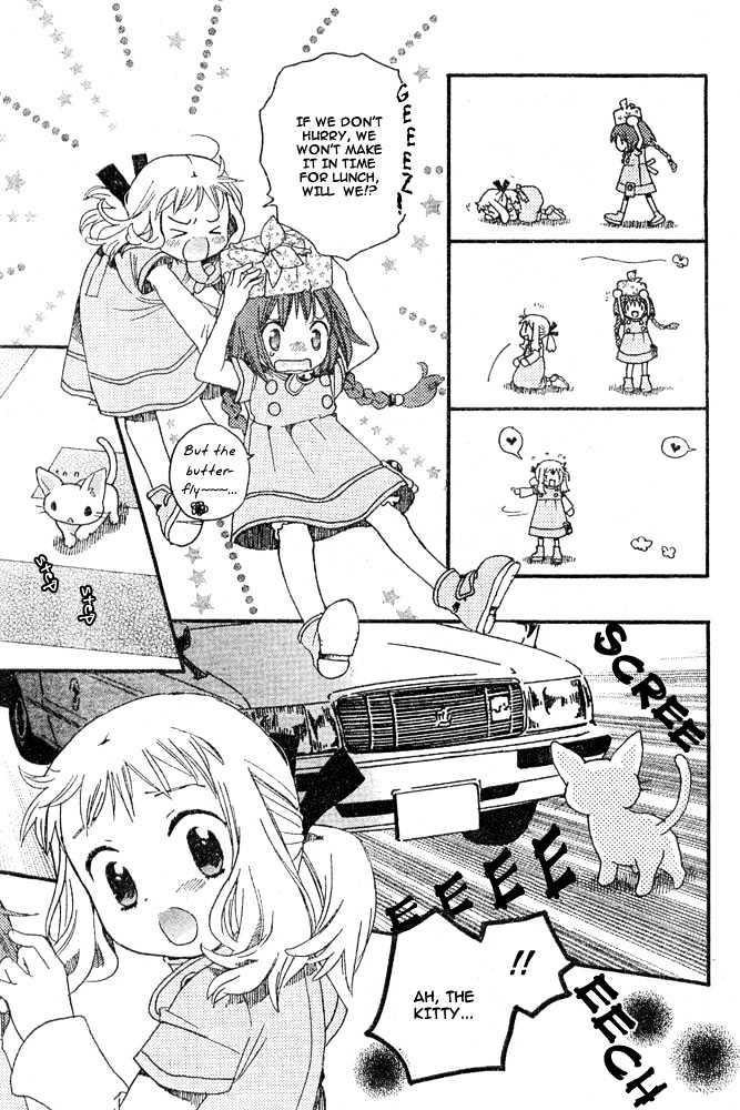 Boku no Petto Chapter 0 page 11 - Chapter 0