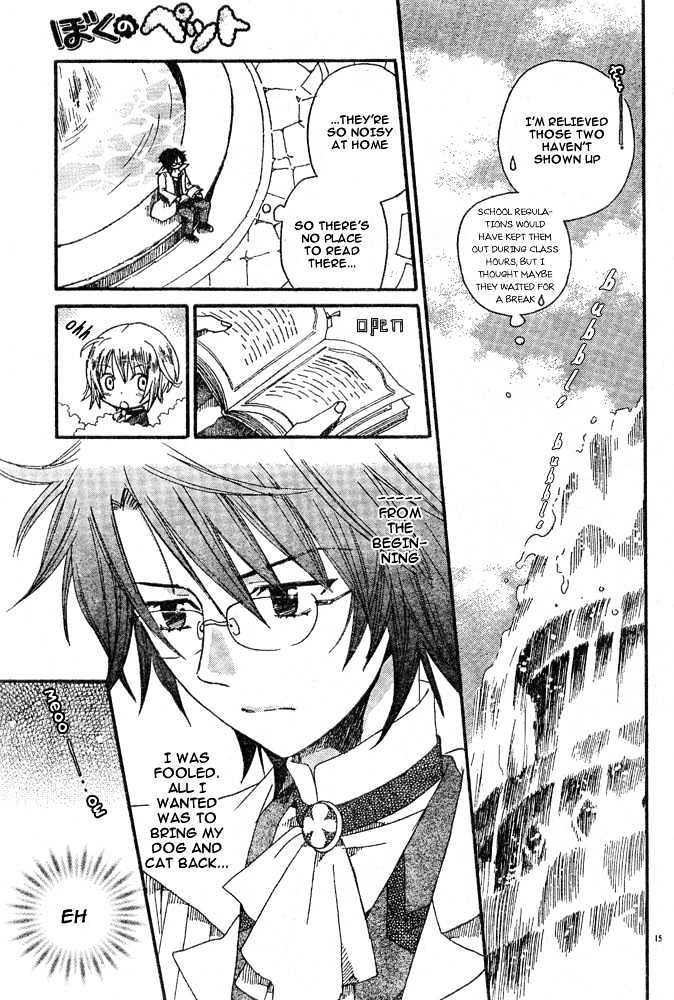 Boku no Petto Chapter 0 page 13 - Chapter 0