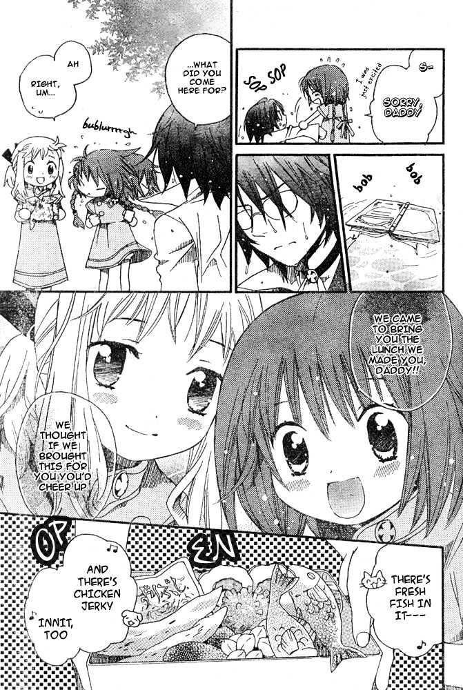 Boku no Petto Chapter 0 page 15 - Chapter 0