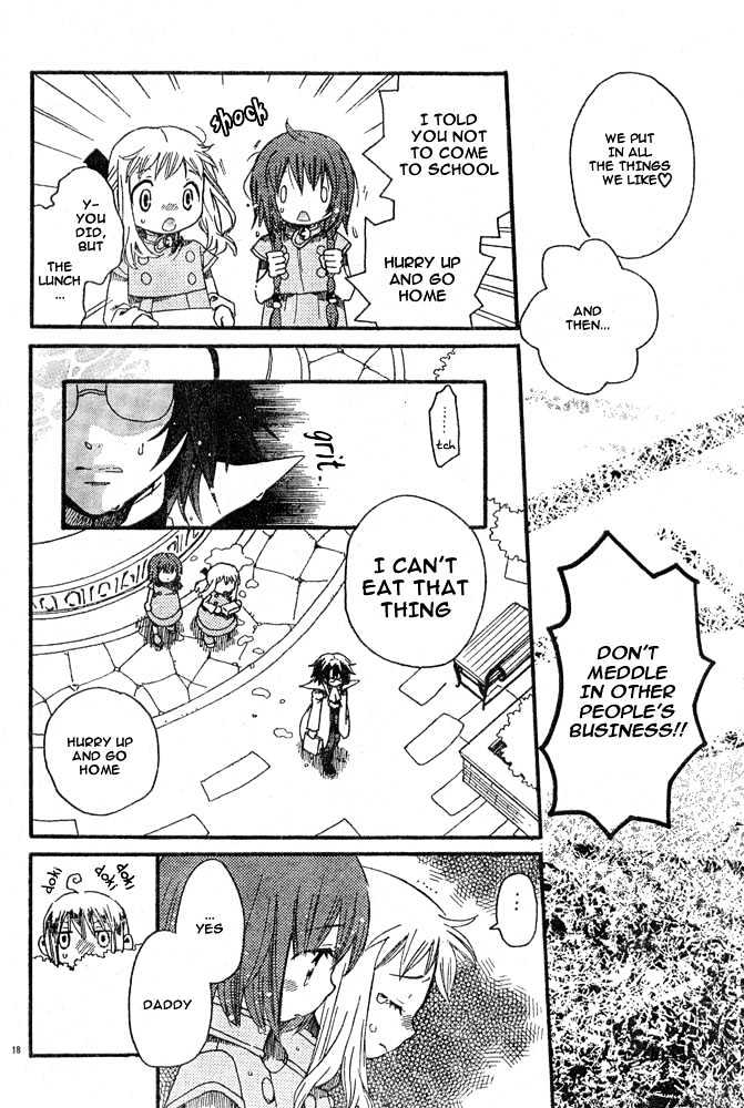 Boku no Petto Chapter 0 page 16 - Chapter 0