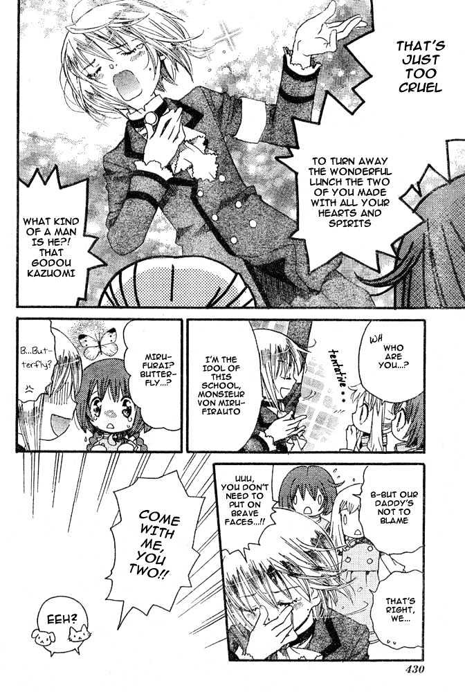 Boku no Petto Chapter 0 page 18 - Chapter 0