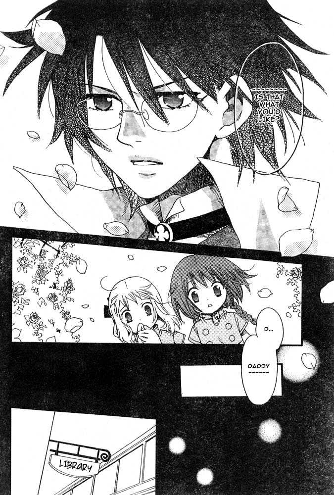 Boku no Petto Chapter 0 page 20 - Chapter 0