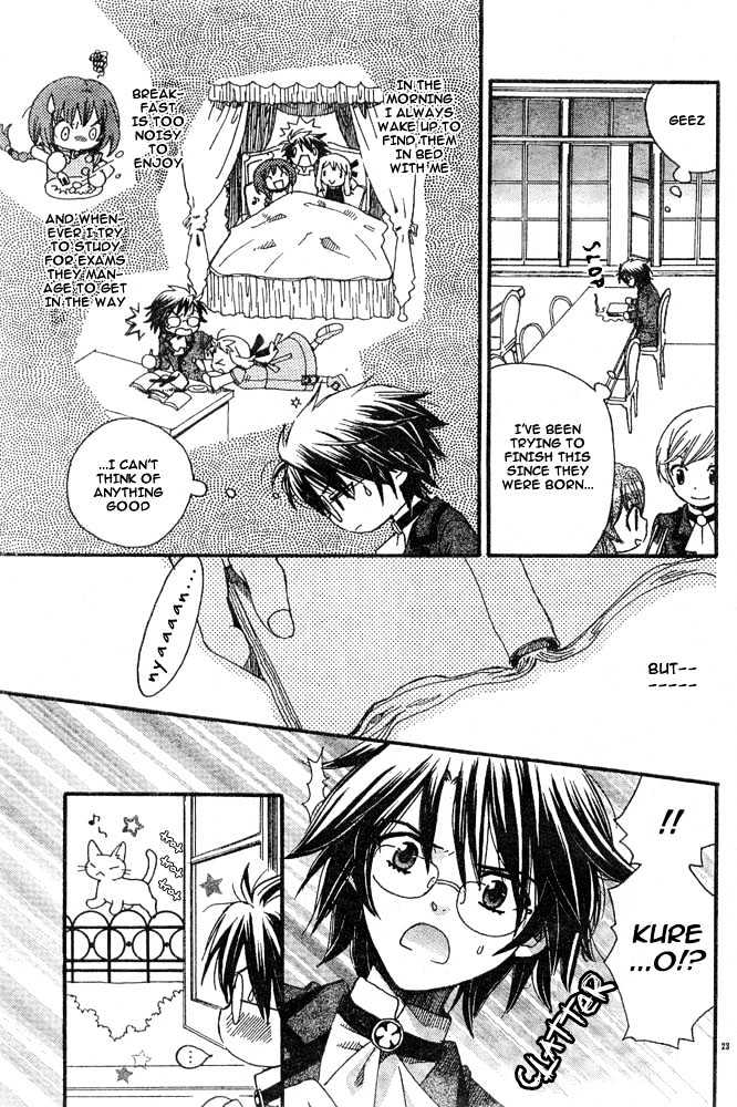 Boku no Petto Chapter 0 page 21 - Chapter 0