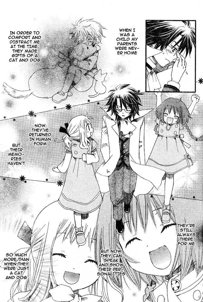 Boku no Petto Chapter 0 page 23 - Chapter 0