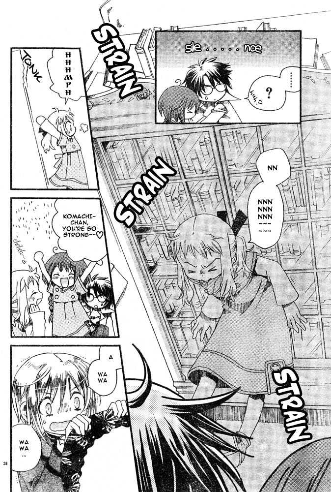 Boku no Petto Chapter 0 page 26 - Chapter 0