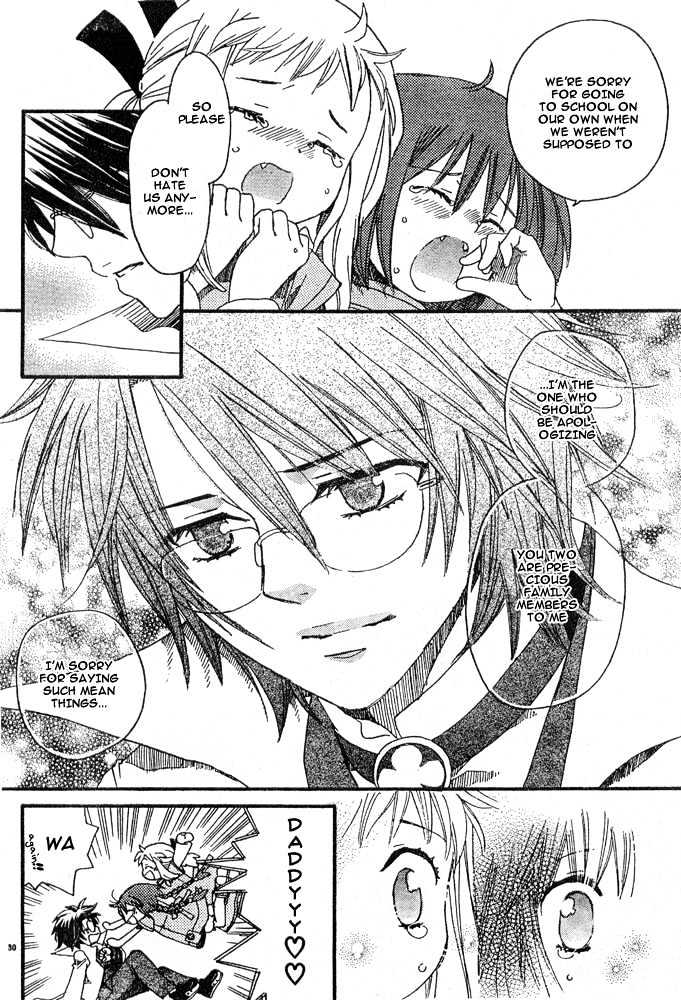 Boku no Petto Chapter 0 page 28 - Chapter 0