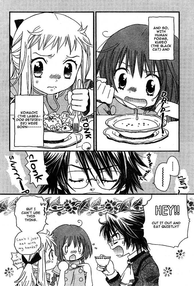 Boku no Petto Chapter 0 page 4 - Chapter 0