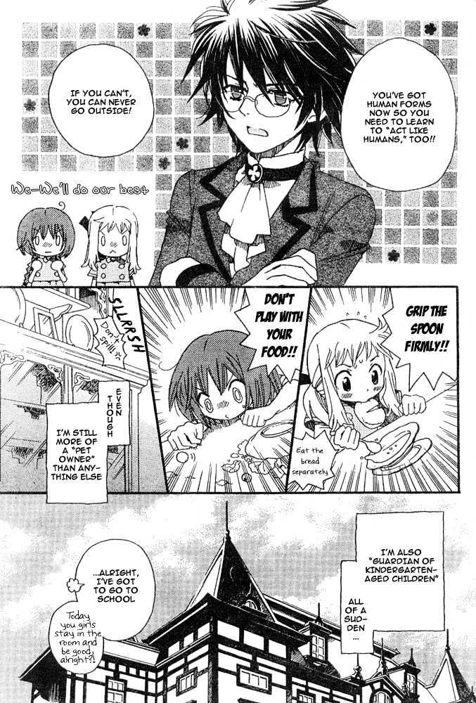 Boku no Petto Chapter 0 page 5 - Chapter 0