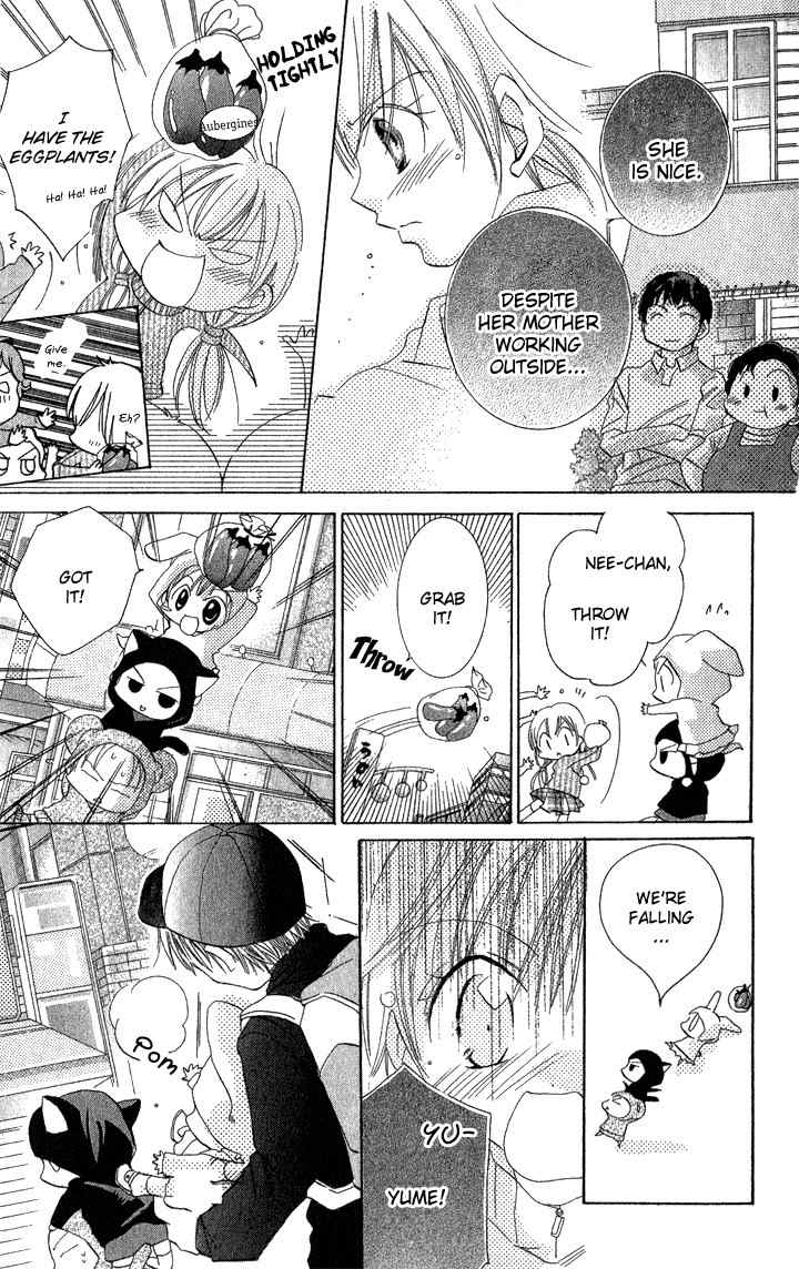 Boku no Platinum Lady Chapter 1 page 12 - Chapter 1