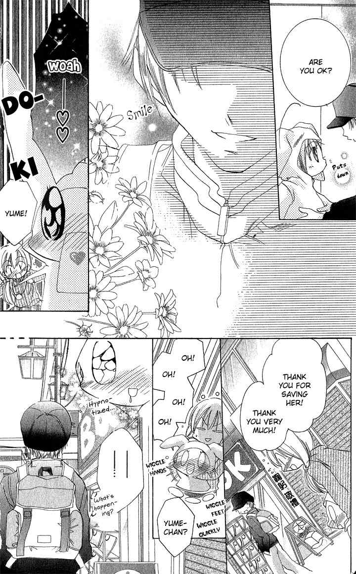 Boku no Platinum Lady Chapter 1 page 13 - Chapter 1