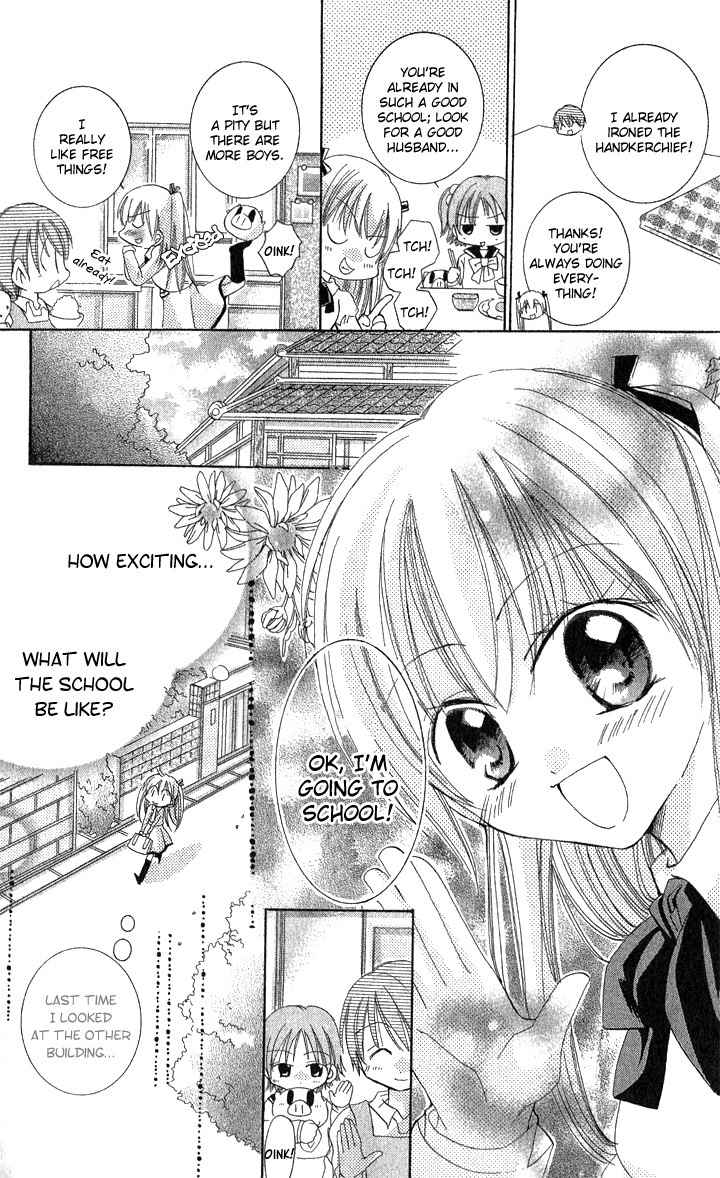 Boku no Platinum Lady Chapter 1 page 15 - Chapter 1