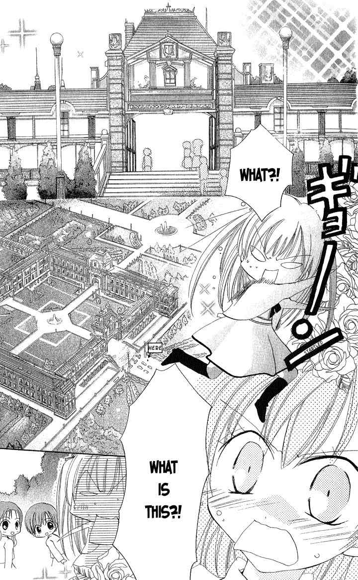 Boku no Platinum Lady Chapter 1 page 18 - Chapter 1