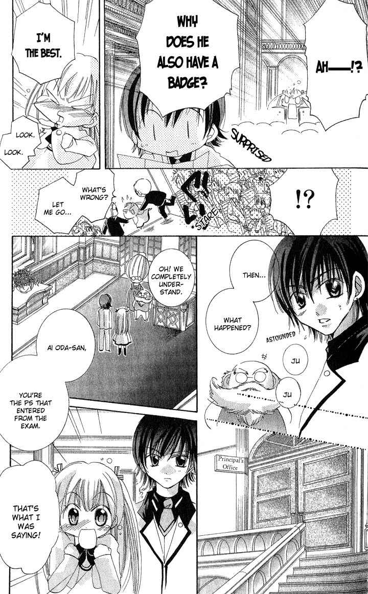 Boku no Platinum Lady Chapter 1 page 24 - Chapter 1
