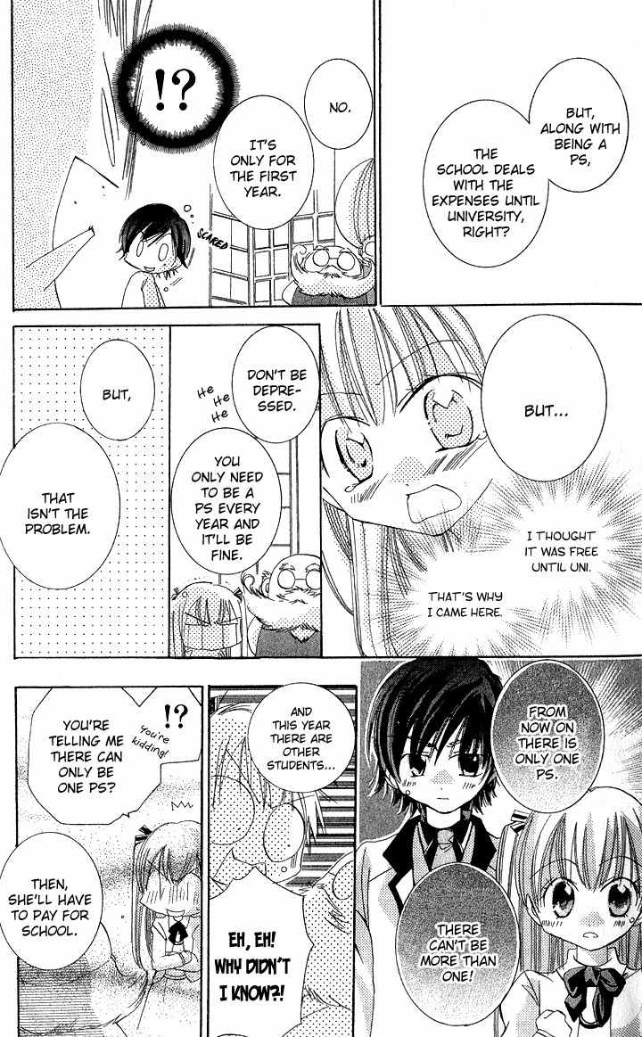 Boku no Platinum Lady Chapter 1 page 26 - Chapter 1