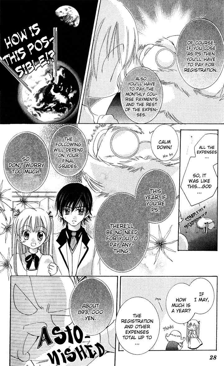 Boku no Platinum Lady Chapter 1 page 27 - Chapter 1